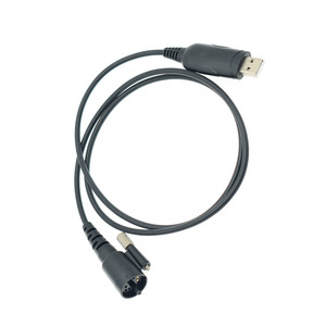 Cable de programación Yuanxuntong Tk790, cable de datos USB para accesorios de walkie talkie Tk5710 Tk5810 Tk690 Tk790 - Product Image 4
