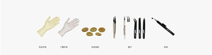 TW-CF Ensemble de 3 pinces à épiler en fibre de carbone sans ESD, droites et plates - Product Image 5