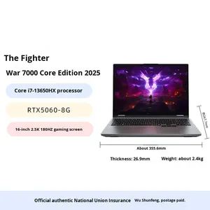 โน้ตบุ๊กเกมมิ่ง Lecoo Fighter Z7000 Full Power RTX5060 จอแสดงผล 180Hz 2.5K พร้อม I7-14650HX SSD รุ่น Full Power Z7000 - Product Image 2