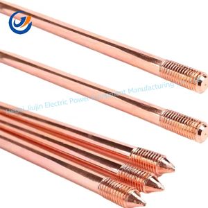कॉपर-क्लैड स्टील बिजली संरक्षण घटकों के लिए तांबे की वेल्डेड ग्राउंडिंग छड़ मूल्य निर्धारण-ओम सेवाएं - Product Image 3