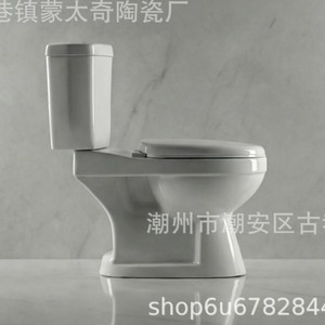 WC en céramique à deux pièces avec bouton de chasse d'eau supérieur 3L certifié CE - Product Image 5