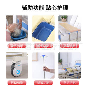 Cama de hospital manual Junfu de cinco funciones para ancianos y pacientes con ajuste por manivela - Product Image 2