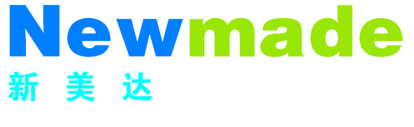 Guangzhou Newmade Cleaning Products Co., Ltd. logo
