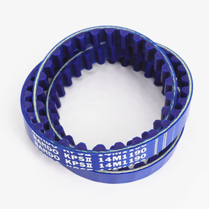 Courroie synchrone KPS II PU de marque japonaise, courroie de distribution 8M 14M - Product Image 5