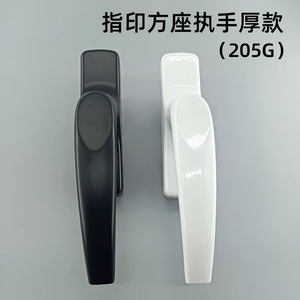 <span class=keywords><strong>Poignée</strong></span> de fenêtre de porte en aluminium de pont cassé fiable et de confiance pour les systèmes de porte de hall d'hôtel <span class=keywords><strong>poignée</strong></span> de fenêtre de sécurité - Product Image 5