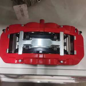 Étriers <span class=keywords><strong>de</strong></span> <span class=keywords><strong>frein</strong></span> pour <span class=keywords><strong>Dodge</strong></span> RAM1500 haute performance - Product Image 2