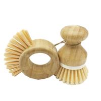 Brosse à vaisselle en bambou naturel, lot de 4, design palmier, petite taille S, pour nettoyer les casseroles, les poêles et les légumes