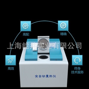LCD - Product Image 3