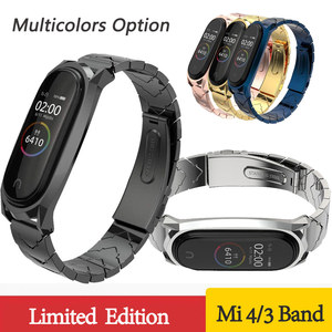 Correa de Acero Inoxidable para <span class=keywords><strong>Mi</strong></span> Band 5, Pulsera de Metal Compatible con Xiaomi Band4 3, Versión Global - Product Image 2