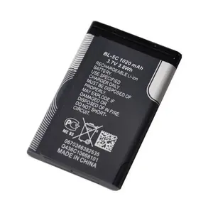 Yüksek kalite 1020mAh BL-5C yedek Nokia cep telefonu için 1112 pil piller 1208 1600 2610 2600 N70 N71 BL5C BL 5C - Product Image 2