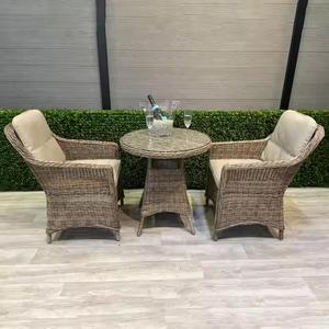 Tables et chaises de relaxation en plein air Design moderne Premium confortable Garantie de 5 ans Couleur et taille personnalisées - Product Image 2