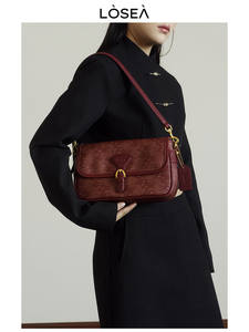 Sac de mariage Lingxi à motif nuage avec livraison gratuite, grand sac pour femme, sac à bandoulière - Product Image 3