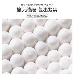 Hisopos de algodón desechables de grado médico con un solo cabezal para esterilización cosmética, limpieza de oídos, cuidado del bebé y uso doméstico; heridas en la piel - Product Image 3