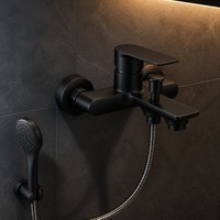 Robinet de baignoire mural mitigeur de douche apparent à levier unique avec bec bas et bouton inverseur chromé