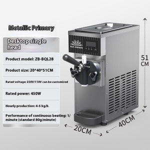 Chất lượng cao thương mại hiệu quả Máy làm kem thép không gỉ đa màu nhỏ hình nón dọc Máy làm kem - Product Image 4