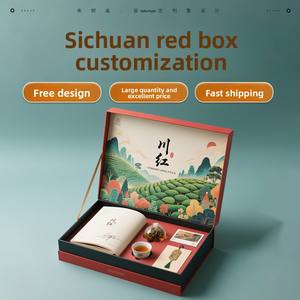 customization, high-end tea packaging <b>box</b> customization, specialty green tea, black tea <b>gift</b> <b>box</b> <b>gift</b> customization - Product Image 1