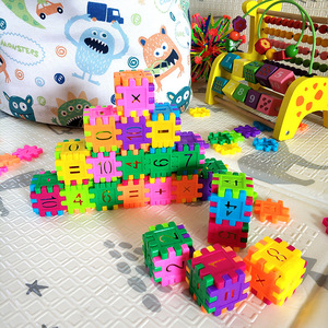 Bloques de construcción de letras y números para niños, juguetes educativos para edades tempranas de 4 a 6 años, juego de rompecabezas educativo de plástico con números - Product Image 4