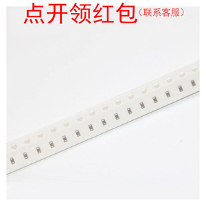 0201X103K100NT Condensador SMD X5R de 10 pF, 10 V, 10 %, 0201, localizado en FH, con tolerancia exponencial - Product Image 2
