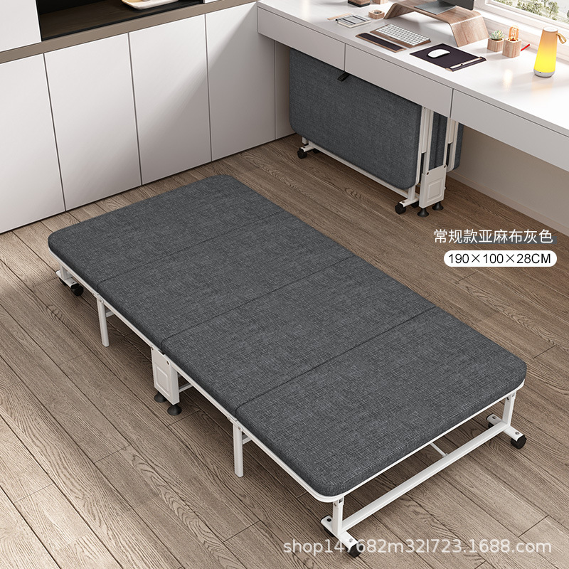 [Standard Style, Backless] Gray, 190*28*60CM wide
