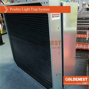 Piège à lumière pour élevage de volaille, équipement filtre à lumière - Product Image 1