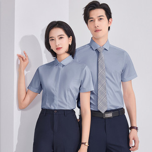 Spring Summer Bamboo Fiber Shirt Unisex Fitted Short Sleeve White Anti Wrinkle Work Uniform - Product Image 4