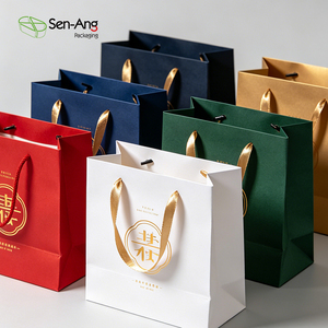 SenAng Groothandel Op Maat Geprinte Papieren Cadeautassen met Handvatten Retail Verpakkingen Boetiek Papieren Tas - Product Image 1