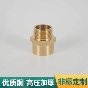 Brass Connector Fittings 1/2G To 1/2NPT Internal To External Thread For Bathroom Plumbing - Product Image 3