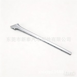 Moldura Decorativa para el Tablero de Toyota Hilux, Lado Derecho, 2015-2024, Material ABS, NT-P-90225A - Product Image 5