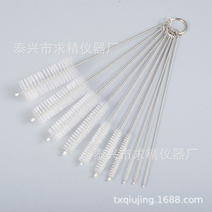 Stainless Steel <b>Cleaning</b> <b>Brush</b> Nylon Bristles Tube <b>Cleaning</b> <b>Brush</b> For Lab Test Tube And Bottle Use - Product Image 1