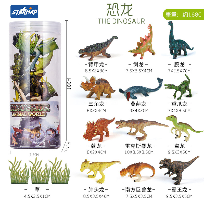 [Barril largo] 12 dinosaurios + escena