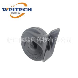 Bocina de Caracol para Auto Weitech de 12V, 510Hz 410Hz, Tono Alto y Bajo, Impermeable, Universal, para Reemplazo y Reparación - Product Image 2