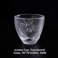 Tasse à thé en verre créative ArtFamily, motif cheval transparent en cristal, décoration de Noël pour la maison