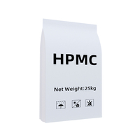 Éther de cellulose de prix usine d'éther d'amidon hydroxypropylique HPS de haute qualité pour les matériaux de construction auxiliaire chimique Chine