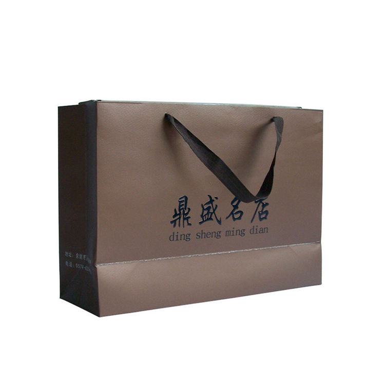 สีน้ำตาล