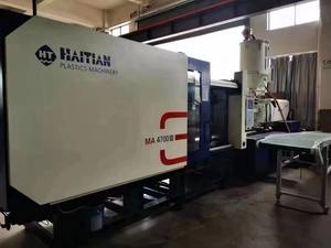 Machine de moulage par injection de plastique haïtienne d'<span class=keywords><strong>occasion</strong></span> de 470 tonnes, idéale pour le moulage de boîtiers en plastique pour appareils électroménagers - Product Image 2