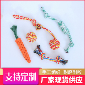 Jouets en corde de coton pour chien, lot de 6, jouets à mâcher pour nettoyer les dents des animaux de compagnie - Product Image 2