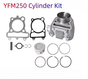 Cylindre en alliage d'aluminium ErTai pour moto Yamaha YFM250/Timberwolf250, pièce de rechange/amélioration pour moteur de scooter avec piston de 71 mm - Product Image 2