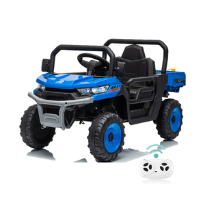 Coche de juguete para niños, con batería, para niños grandes, de 4 ruedas, motocicleta RC, de plástico, de 2 a 4 años - Product Image 1