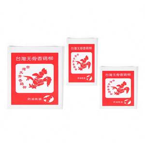 ZJPACK Vente en gros de sacs en papier pour hamburgers et sandwichs, impression personnalisée, qualité alimentaire, revêtement anti-graisse, fond en forme de V - Product Image 3