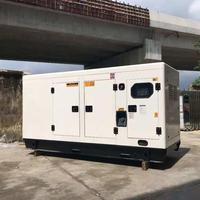   Groupe électrogène diesel silencieux 50 kVA 60 kVA 100 kVA 50 kW 100 kW triphasé, générateurs diesel industriels pour usage commercial