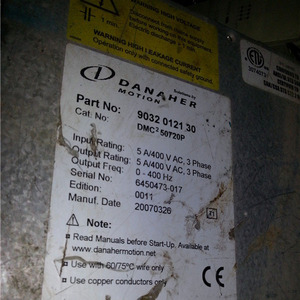 Variateur de vitesse DMC2-50720P 5A 400V - Product Image 2