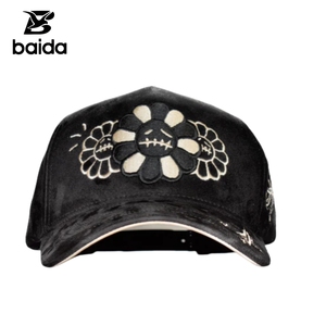 Gorra de Béisbol Deportiva de 5 Paneles Ajustable de Gamuza Bordada con Flores Moradas de Alta Calidad 31 Gorras Inéditas - Product Image 2