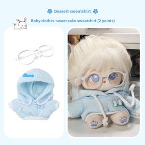 ชุดเสื้อผ้าตุ๊กตาผ้าฝ้ายขนาด 20 ซม. ชุดการ์ตูนของเล่นตุ๊กตาผ้าสำหรับเด็กผู้ชายและเด็กผู้หญิง ชุดแต่งตัวประจำวัน กระโปรง - Product Image 2