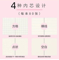 2 Designs19 * 13cm 80 pages Death Note Notebook Paper PU Leather Cover Anime Ryuk Loose Leaf Diary Notebook for Kids Birthday Gift