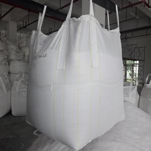 Flocons de sulfate d'ammonium dérivés de la cokéfaction industrielle, ≤ 0.04% Acide libre pour engrais composés/extraction de terres rares - Product Image 6