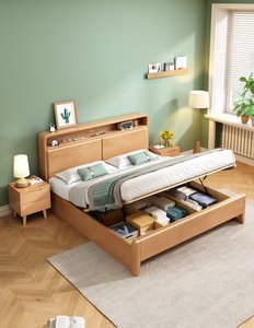 High Quality Solid Wood <b>Bed</b> <b>Frame</b> with Open Storage Headboard, Multifunctional Platform <b>Bed</b> for Bedroom Furniture - Product Image 2
