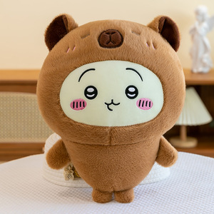 Llavero de peluche de capibara Chiikawa Jiyikawa al por mayor, <span class=keywords><strong>Hachi</strong></span> se transforma en una muñeca capibara para regalar a tu novia - Product Image 6
