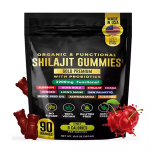 مصنع تصنيع المعدات الأصلية ODM بيع بالجملة لبان شيلاجيت هيمالايا النقي إزالة السموم المناعي دعم معرفي ذكر خالي من السكر - Product Image 1