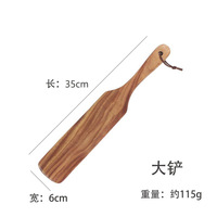 Sets d'ustensiles de cuisine en bois d'acacia pour servir et cuisiner des spatules antiadhésives biodégradables durables