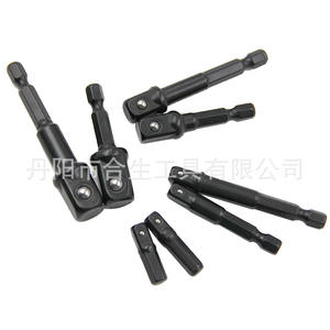 ชุดดอกไขควงหกเหลี่ยมแบบลูกบอล 8 ชิ้น ยี่ห้อ Mr Drill ขนาด 1/4 นิ้ว พร้อมด้ามจับตรงเกรดอุตสาหกรรมและอะแดปเตอร์ - Product Image 1